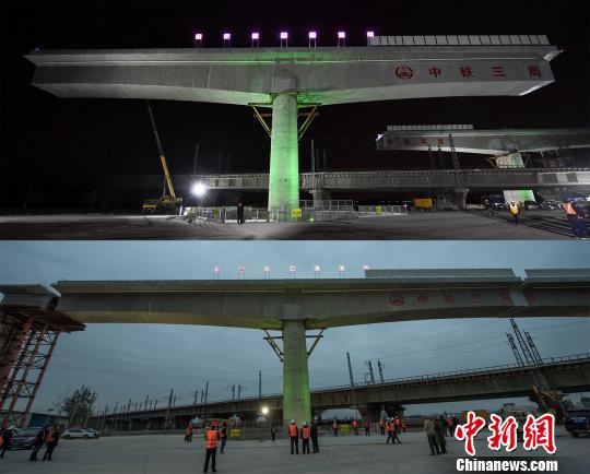 19日凌晨5时许,在山西省太原市小店区辛村地段,太焦高铁两处连续梁转体、合龙。 武俊杰 摄 19日凌晨5时许,在山西省太原市小店区辛村地段,太焦高铁两处连续梁转体、合龙。 武俊杰 摄