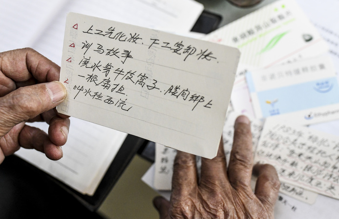 从无人之地到宜居之城——新疆兵团八师石河子市走出高质量发展之路