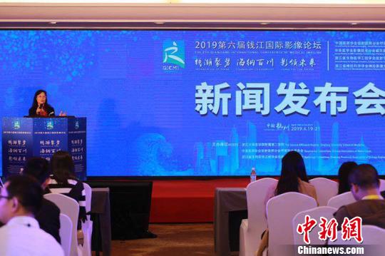 浙江、上海牵手攻坚脑疾成立临床神经影像联合实验室