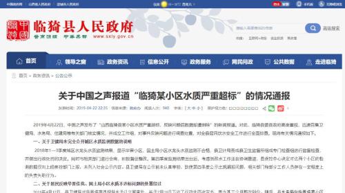 89507175aef2493dbc89bdba1382e4e3