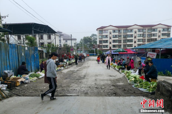 QQ截图20190424095728