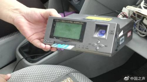 点击进入下一页