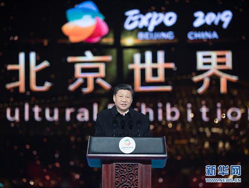 点击进入下一页