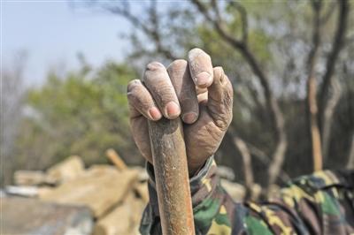 点击进入下一页