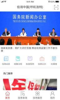 糊糊01.png