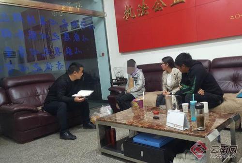 点击进入下一页