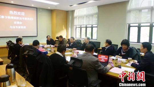 “寨卡病毒病防治中国专家共识”发布防患于未然