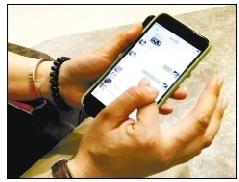 中介给记者展示她和供卵者的聊天记录。来源:北京青年报 点击进入下一页