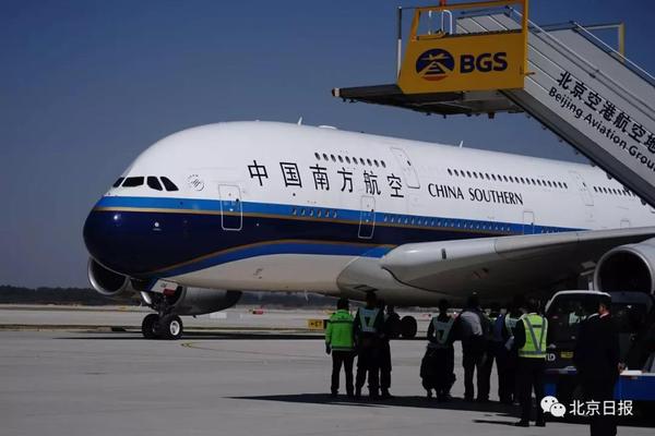 微信图片_20190513101929