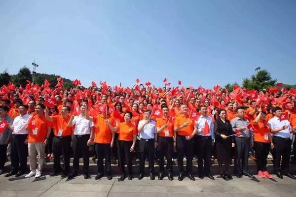 “共和国之旅——湘港共庆新中国成立70周年”活动在湘举行