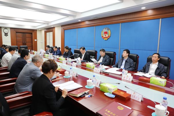 吉林省政协召开党组（扩大）会议