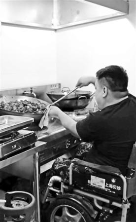 点击进入下一页