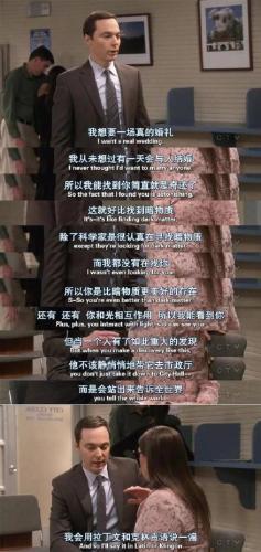 来源:视频截图 点击进入下一页