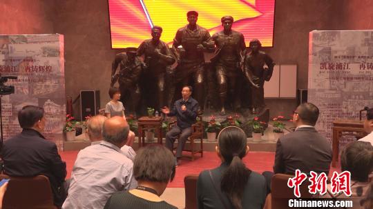 庆祝上海解放70周年诗文诵读会举行传承红色精神