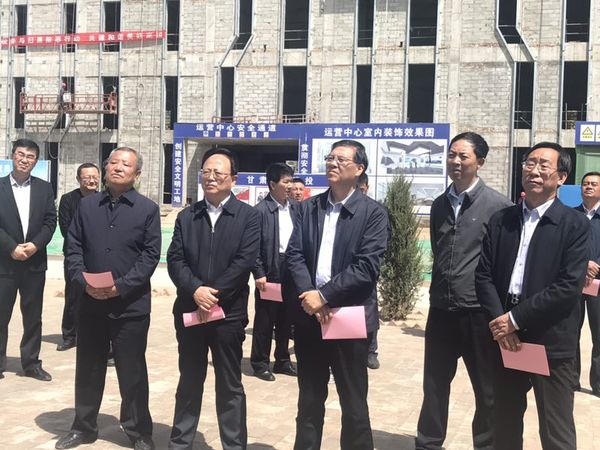 甘肃省政协在庆阳市开展专题视察