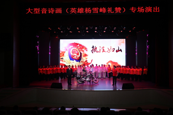 重庆：渝北区政协系统党的建设工作座谈会召开