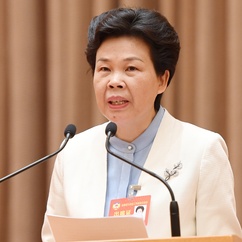 葛慧君：创建“请你来协商”平台 发挥专门协商机构作用