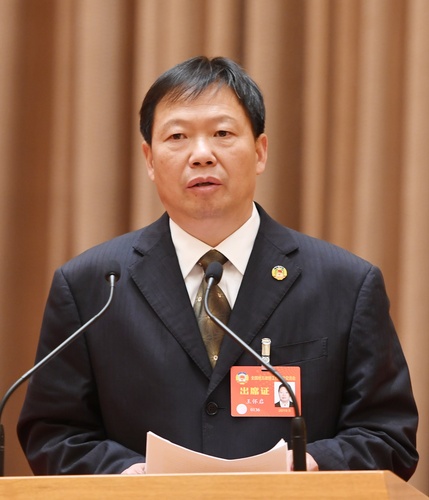 王怀启