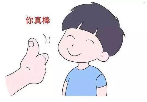 微信图片_20190522141724