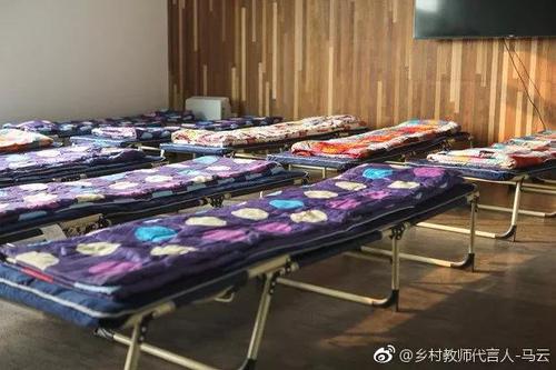 马云微博配图，折叠床