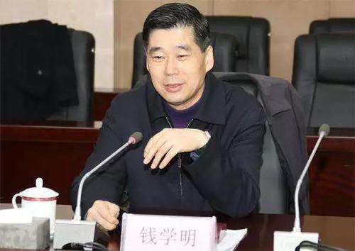 钱学明