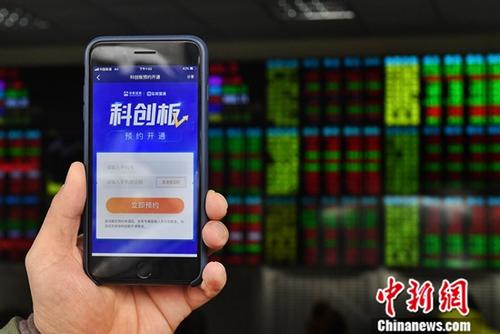 资料图。<a target='_blank' href='http://www.chinanews.com/'>中新社</a>记者 张亨伟 摄