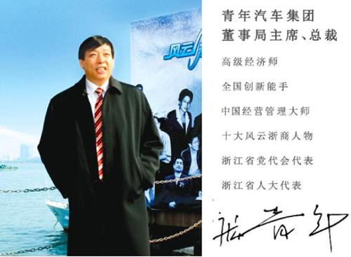 微信图片_20190524051405.png