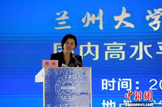 专家学者聚焦西部护理发展冀提升内涵探和谐护患关系