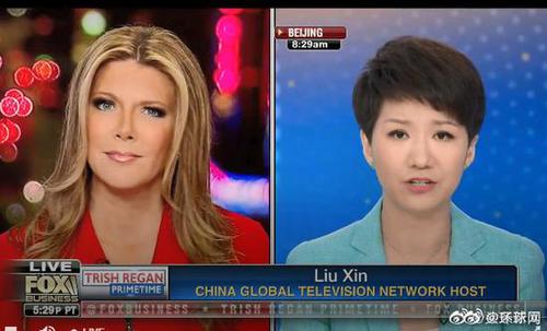 辩论开始 刘欣不到30秒开场白被对方至少三次插话