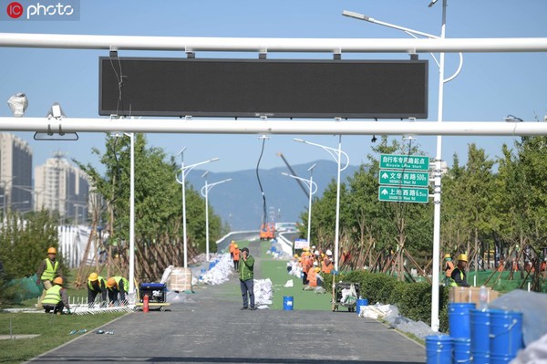 MAIN201905300831000163676272074