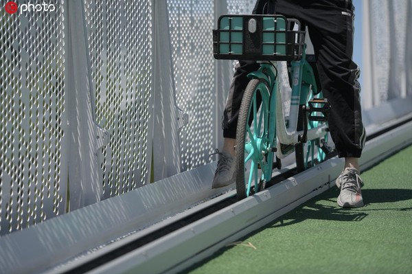 MAIN201905300831000169364628412