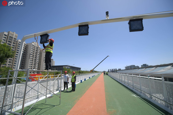 MAIN201905300831000170701541771