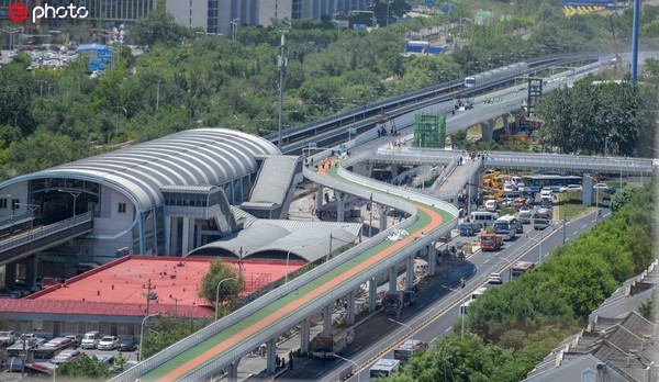 MAIN201905300831000171357594568