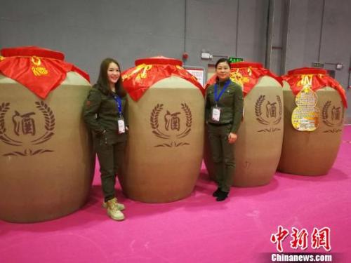 资料图：某糖酒会现场。　唐贵江 摄