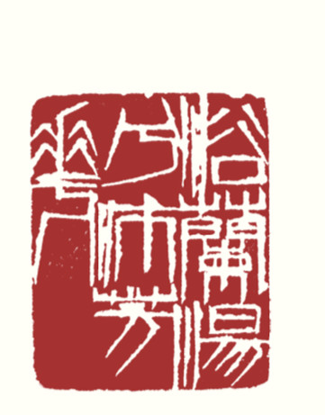 微信图片_20190604151046_副本