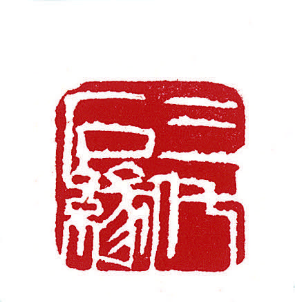 微信图片_20190604150935