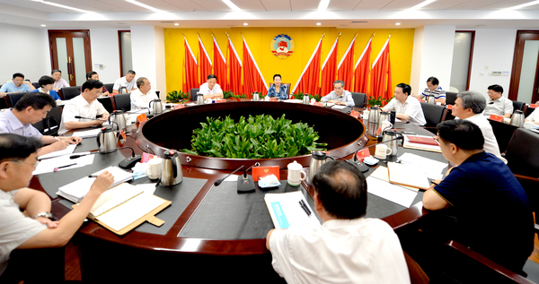 福建省政协召开党组理论学习中心组学习会