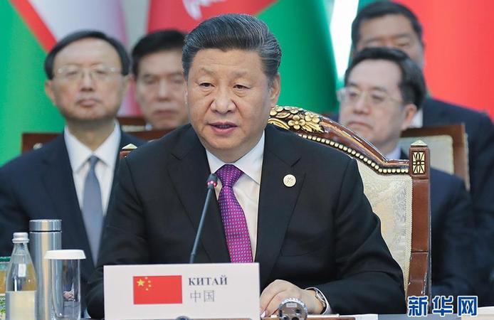 习近平出席上海合作组织成员国元首理事会第十九次会议并发表重要讲话