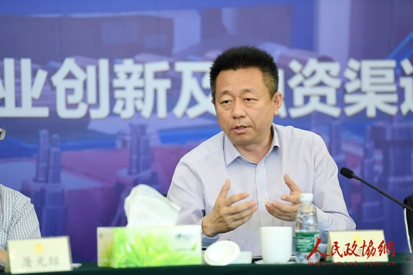全国政协委员、恒银金融科技股份有限公司董事长江浩然讲话