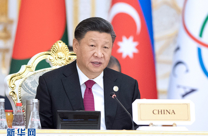 习近平出席亚洲相互协作与信任措施会议第五次峰会并发表重要讲话