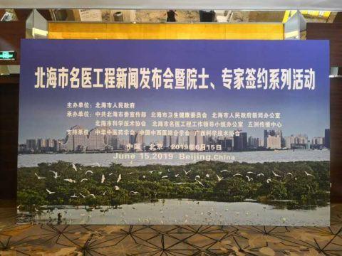 微信图片_20190617104654