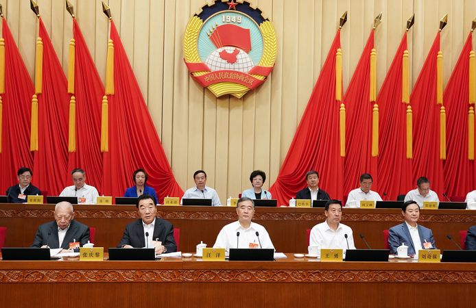 全国政协十三届常委会第七次会议开幕 汪洋出席