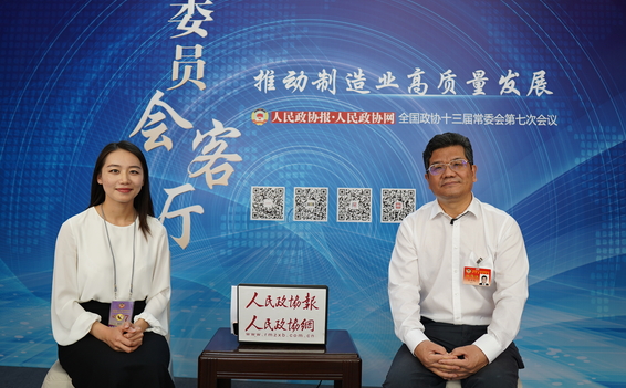 张连起常委：用“三心”和“二意”发展中国制造 