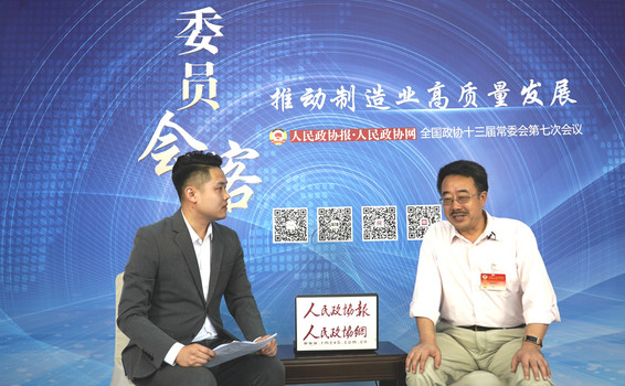 苏权科委员：克服“求数量”思维 让质量文化深入人心