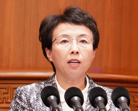 程红常委：坚定信心奋发有为 推动制造业高质量发展