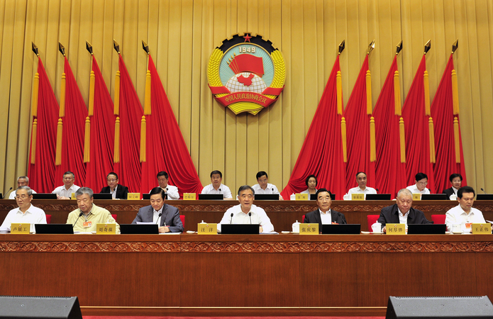 全国政协十三届常委会第七次会议闭幕  汪洋主持并讲话