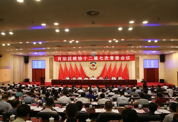 广西壮族自治区政协“加快‘东融’步伐，主动接受大湾区辐射”专题议政性常委会议会场。 覃文宇摄