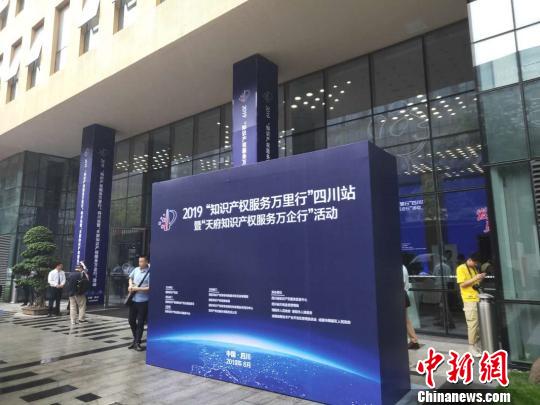 活动现场。　魏恺成 摄