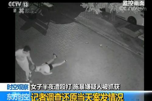 点击进入下一页