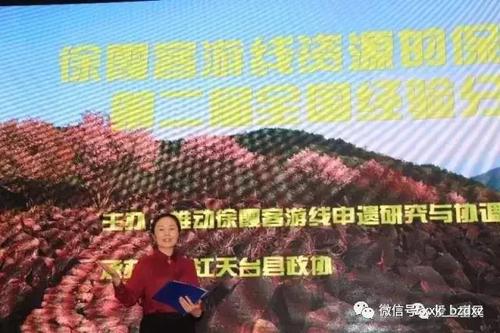 微信图片_20190627135745